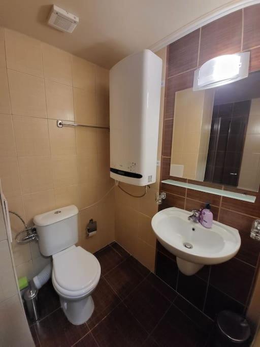 Bansko Royal Towers 253 Apartment Exterior photo